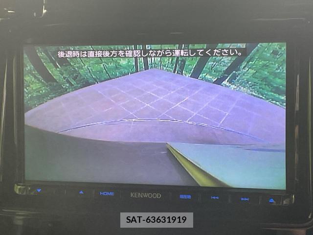 Suzuki SPACIA 2016-01 8546393-3