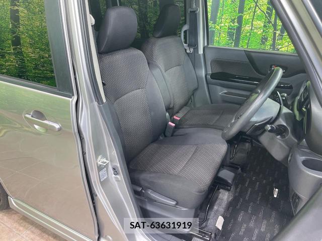 Suzuki SPACIA 2016-01 8546393-7