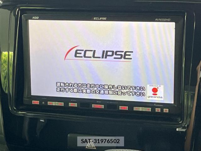 Suzuki SPACIA 2016-01 8546698-2