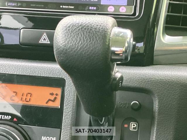 Suzuki SPACIA 2013-09 8546757-16