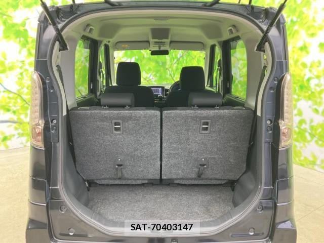 Suzuki SPACIA 2013-09 8546757-7