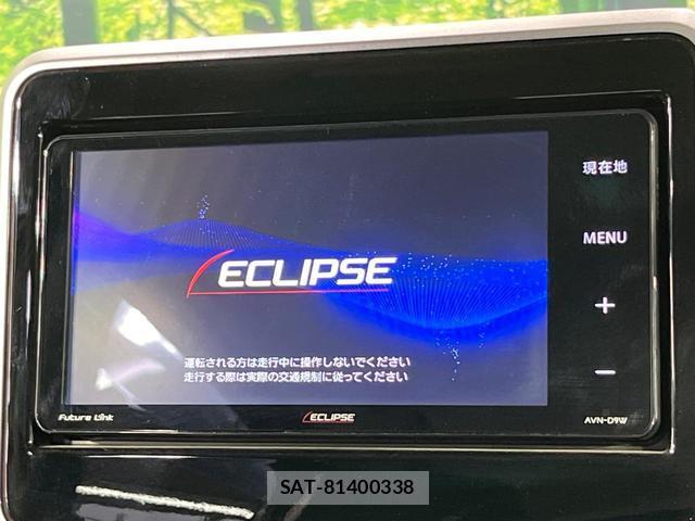 Suzuki SPACIA 2019-10 8549308-3