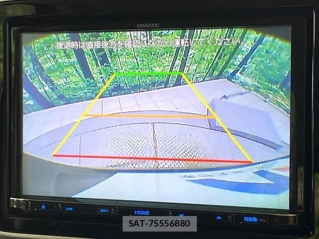 Suzuki SPACIA 2019-10 8549508-4