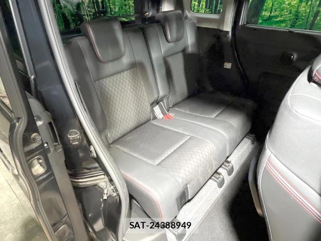 Suzuki SPACIA 2020-02 8549651-12