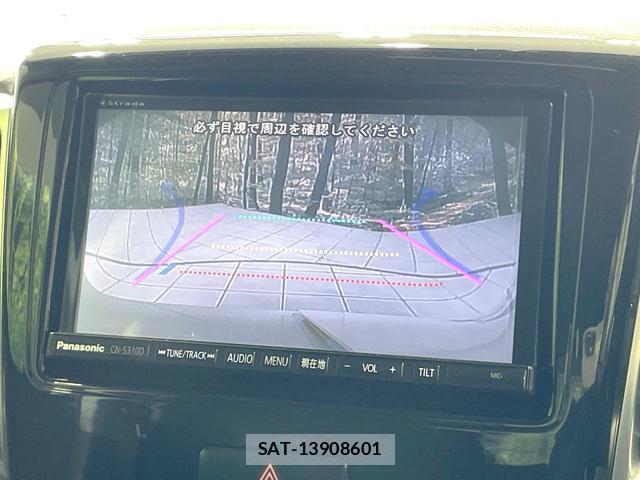 Suzuki SPACIA 2013-10 8551396-3