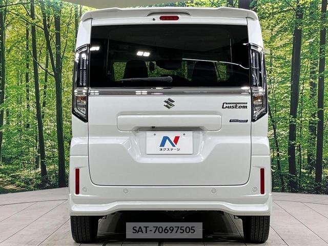 Suzuki SPACIA 2024-03 8552065-14