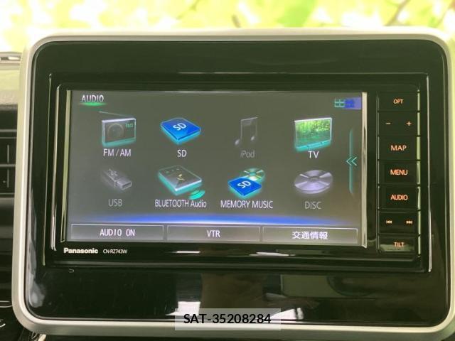 Suzuki SPACIA 2018-07 8552622-10