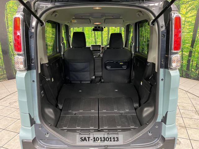 Suzuki SPACIA 2020-01 8548067-9