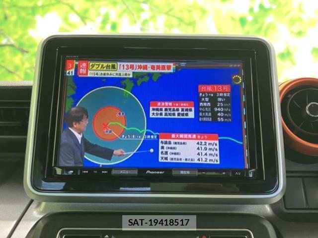 Suzuki SPACIA 2021-11 8552589-9