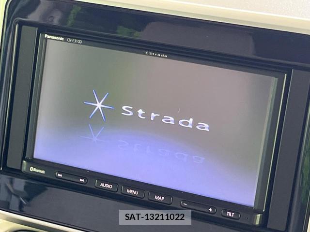 Suzuki SPACIA 2019-09 8546003-3