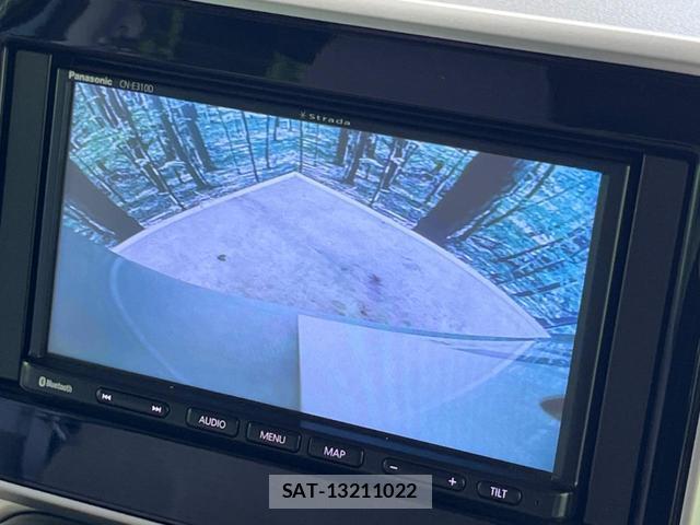Suzuki SPACIA 2019-09 8546003-4