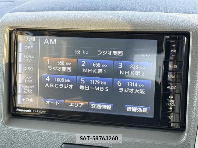 Suzuki SPACIA 2015-08 8546159-10