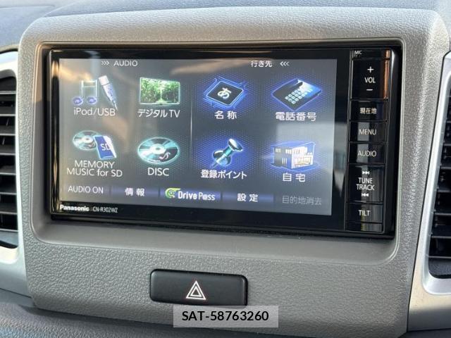 Suzuki SPACIA 2015-08 8546159-8