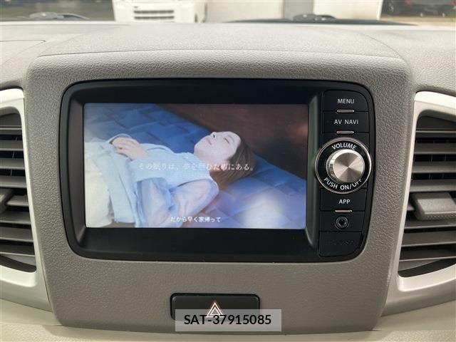 Suzuki SPACIA 2013-09 8546786-15