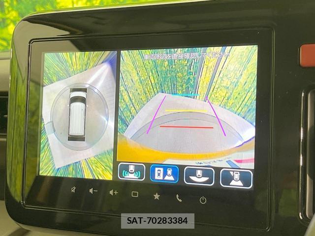 Suzuki SPACIA 2024-09 8547669-3