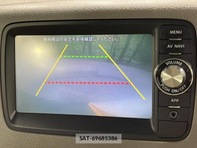 Suzuki SPACIA 2014-02 8548491-3