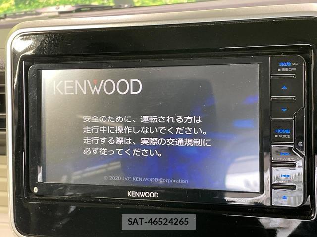 Suzuki SPACIA 2020-01 8548991-2