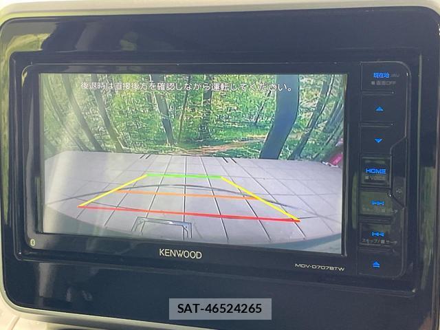 Suzuki SPACIA 2020-01 8548991-3