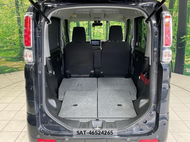 Suzuki SPACIA 2020-01 8548991-9