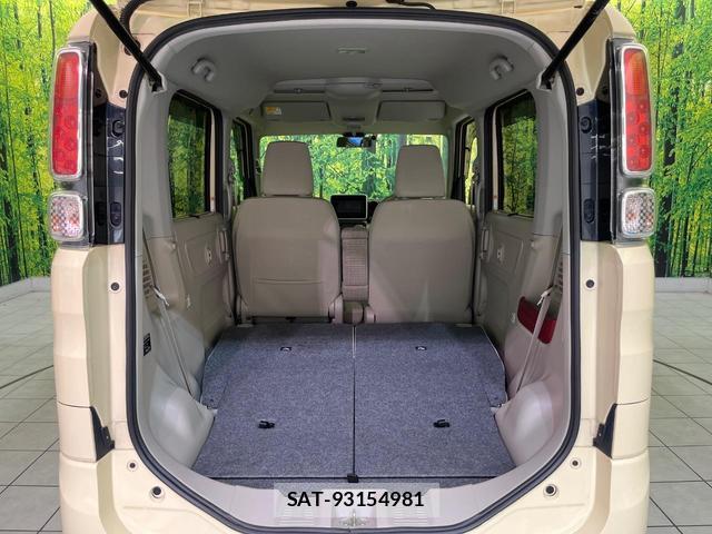 Suzuki SPACIA 2018-07 8549206-9