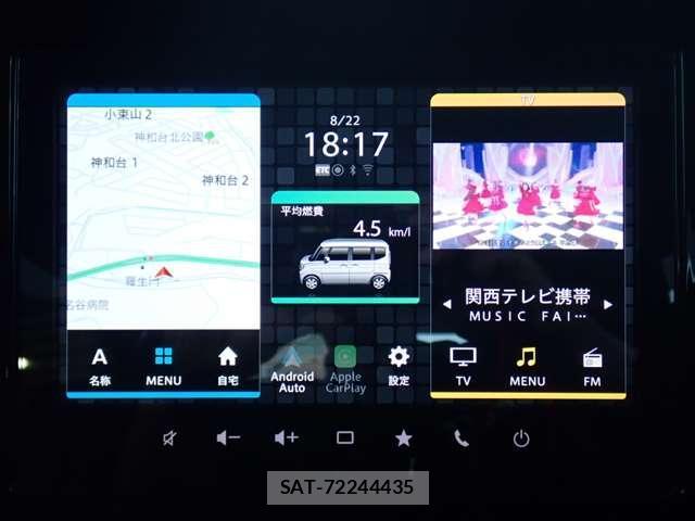 Suzuki SPACIA 2024-01 8549365-4