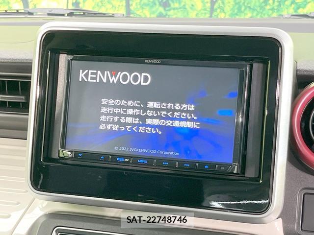 Suzuki SPACIA 2022-12 8549706-2