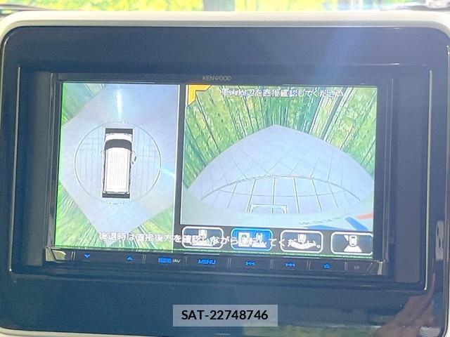 Suzuki SPACIA 2022-12 8549706-3