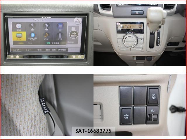 Suzuki SPACIA 2014-08 8549906-4