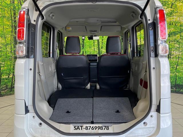 Suzuki SPACIA 2019-09 8550120-9