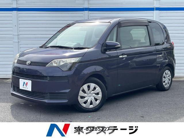 Toyota SPADE 2013-12 8545765-0