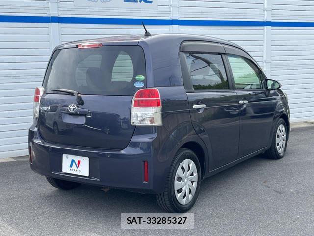 Toyota SPADE 2013-12 8545765-16