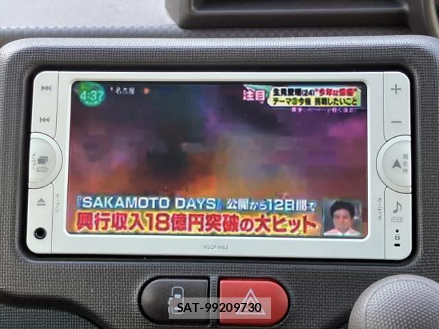 Toyota SPADE 2013-08 8546070-10