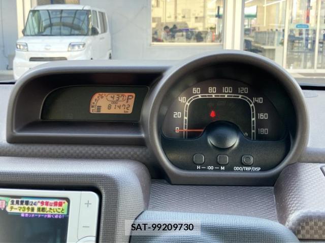 Toyota SPADE 2013-08 8546070-11