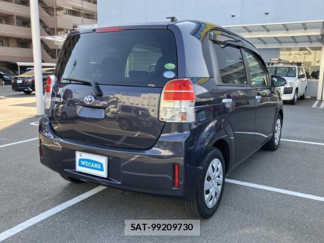 Toyota SPADE 2013-08 8546070-2