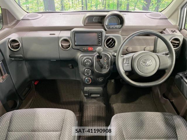 Toyota SPADE 2017-02 8546463-1
