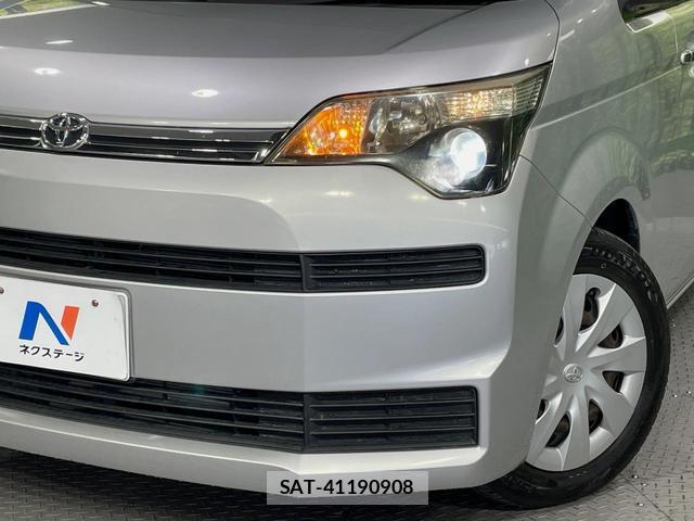 Toyota SPADE 2017-02 8546463-11
