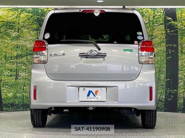Toyota SPADE 2017-02 8546463-14