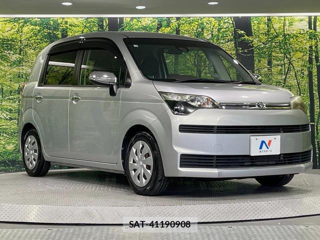 Toyota SPADE 2017-02 8546463-15