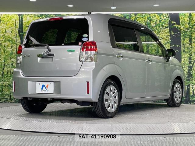 Toyota SPADE 2017-02 8546463-16