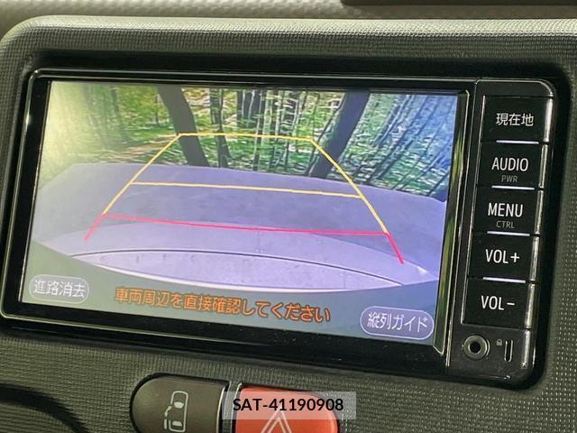 Toyota SPADE 2017-02 8546463-4