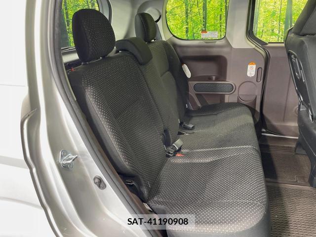 Toyota SPADE 2017-02 8546463-8
