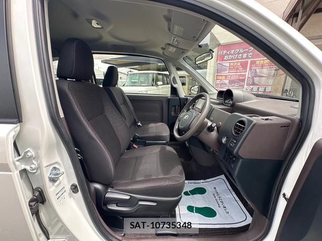 Toyota SPADE 2015-04 8548995-10