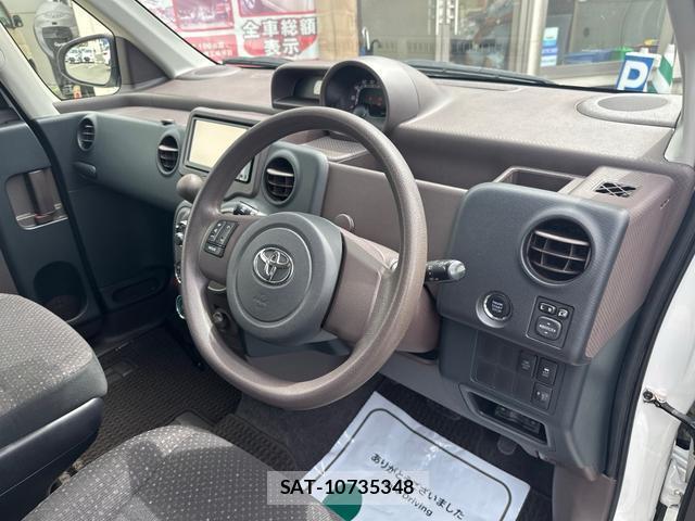 Toyota SPADE 2015-04 8548995-12
