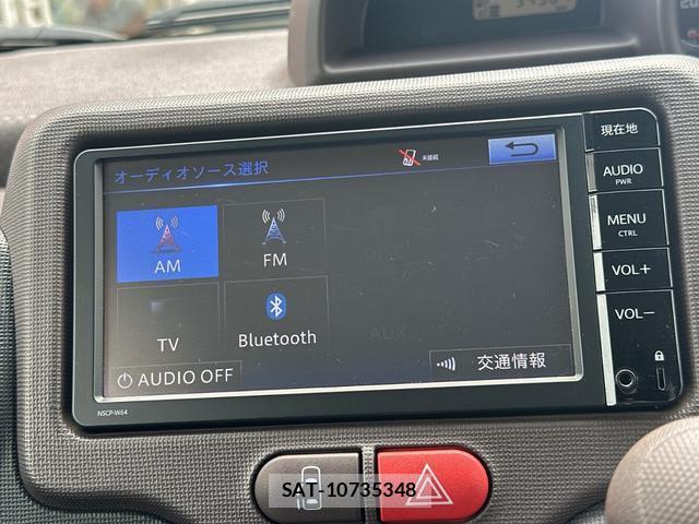 Toyota SPADE 2015-04 8548995-3