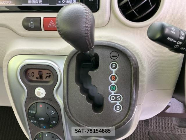 Toyota SPADE 2016-03 8550945-16