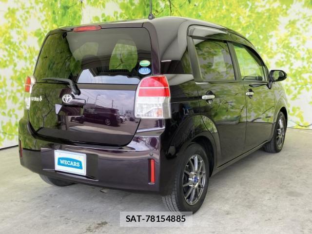 Toyota SPADE 2016-03 8550945-2