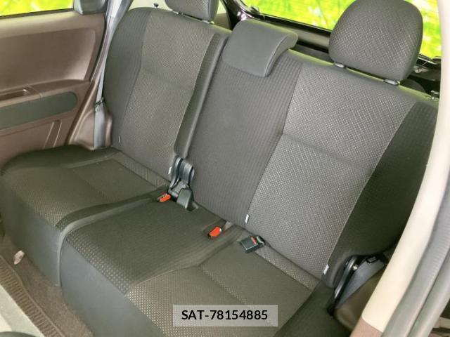 Toyota SPADE 2016-03 8550945-6