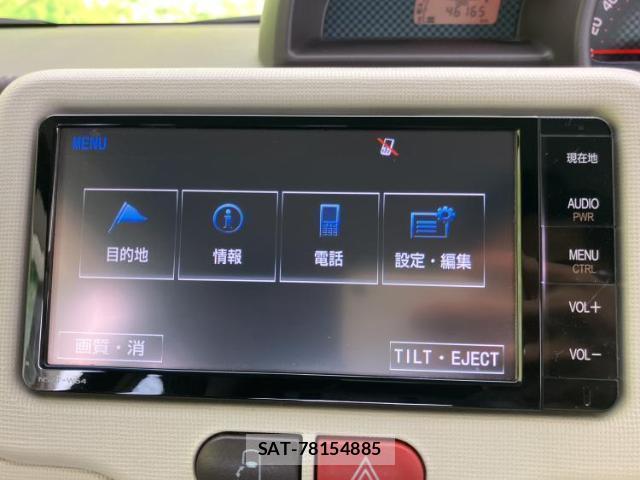 Toyota SPADE 2016-03 8550945-8