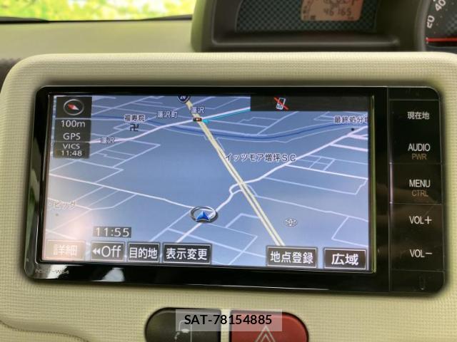 Toyota SPADE 2016-03 8550945-9