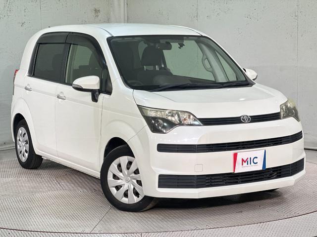 Toyota SPADE 2013-08 8551744-13